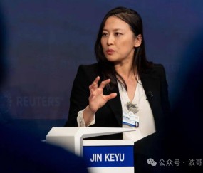 开云网址-近40岁的金刻羽，为何甘愿被浙江土豪围猎而非婚生女？