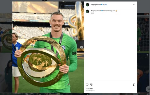 开云下载-破防了！约根森赛后第一时间关闭个人社媒评论区