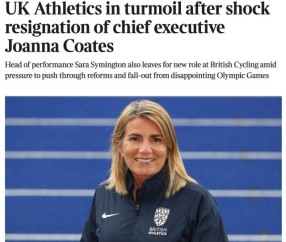 英国田协高管“组团”辞职 英媒：田协陷入混乱之中