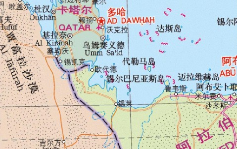 开云网址-阿联酋和沙特阿拉伯交换领土，不再和卡塔尔接壤