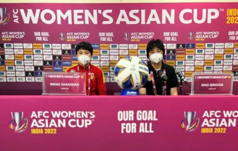 水庆霞谈对阵韩国最重要的是心态 做好困难准备