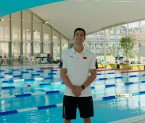 kaiyun-潘展乐的葡萄牙体能教练 通过“领英”找到这份工作