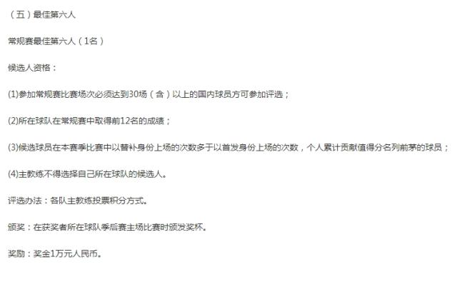 微信截图_20250402200410.png